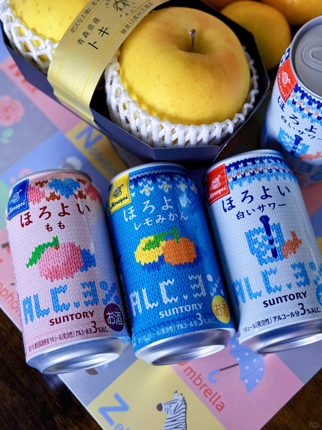 Suntory Slips Into Sweater Season with Limited-Edition Can Designs