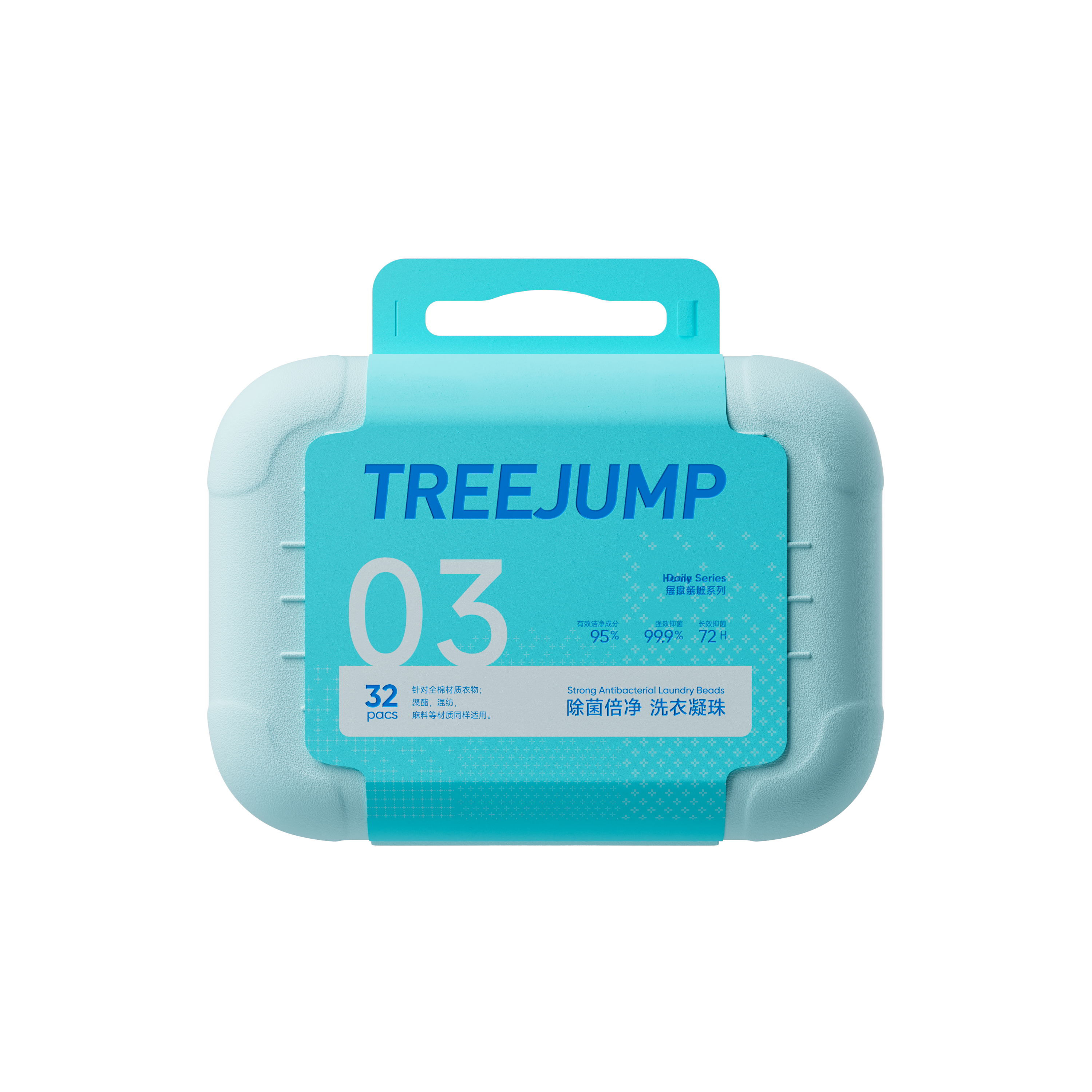 TREEJUMP Laundry Beads Packaging